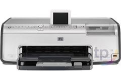 HP PHOTOSMART 8520 toner