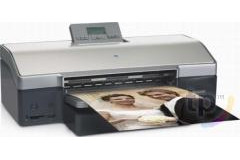 HP PHOTOSMART 8750GP toner