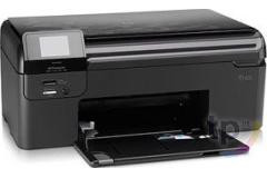 HP PHOTOSMART B110E toner