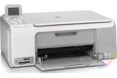 HP PHOTOSMART C4100 toner