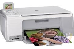 HP PHOTOSMART C4183 toner