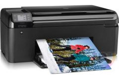 HP PHOTOSMART CN255B toner