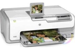 HP PHOTOSMART D7260 toner