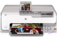 HP PHOTOSMART D7360 toner