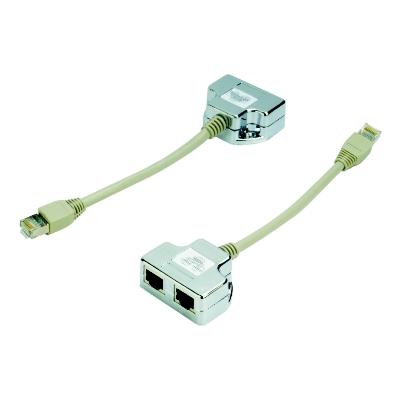 Fotografia produktu: DATACOM Rozbočka 1 na 2 STP cat5e