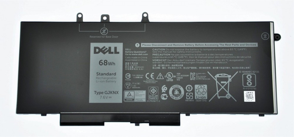 Dell Batéria 4-cell 68W/HR LI-ON pre Latitude 5491,5591,5280,5290,5480,5490,5495,5580,5590