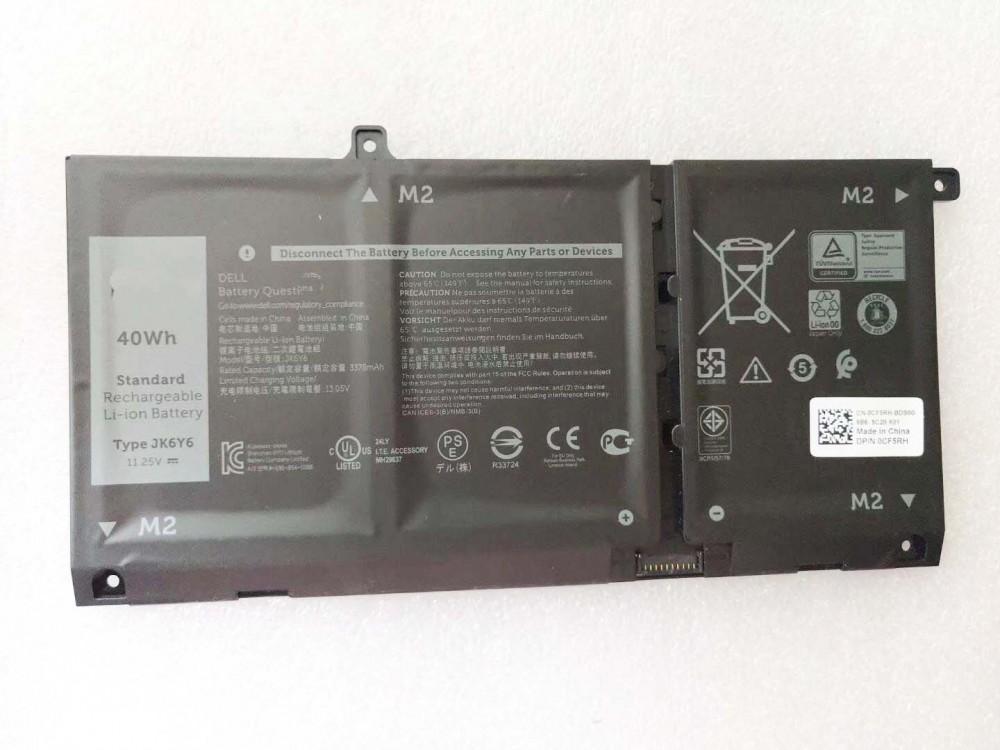 Fotografia produktu: Dell Batéria 3-cell 40W/HR LI-ON pre Latitude 3410, 3510, Vostro 5401, 5402, 5501, 5502