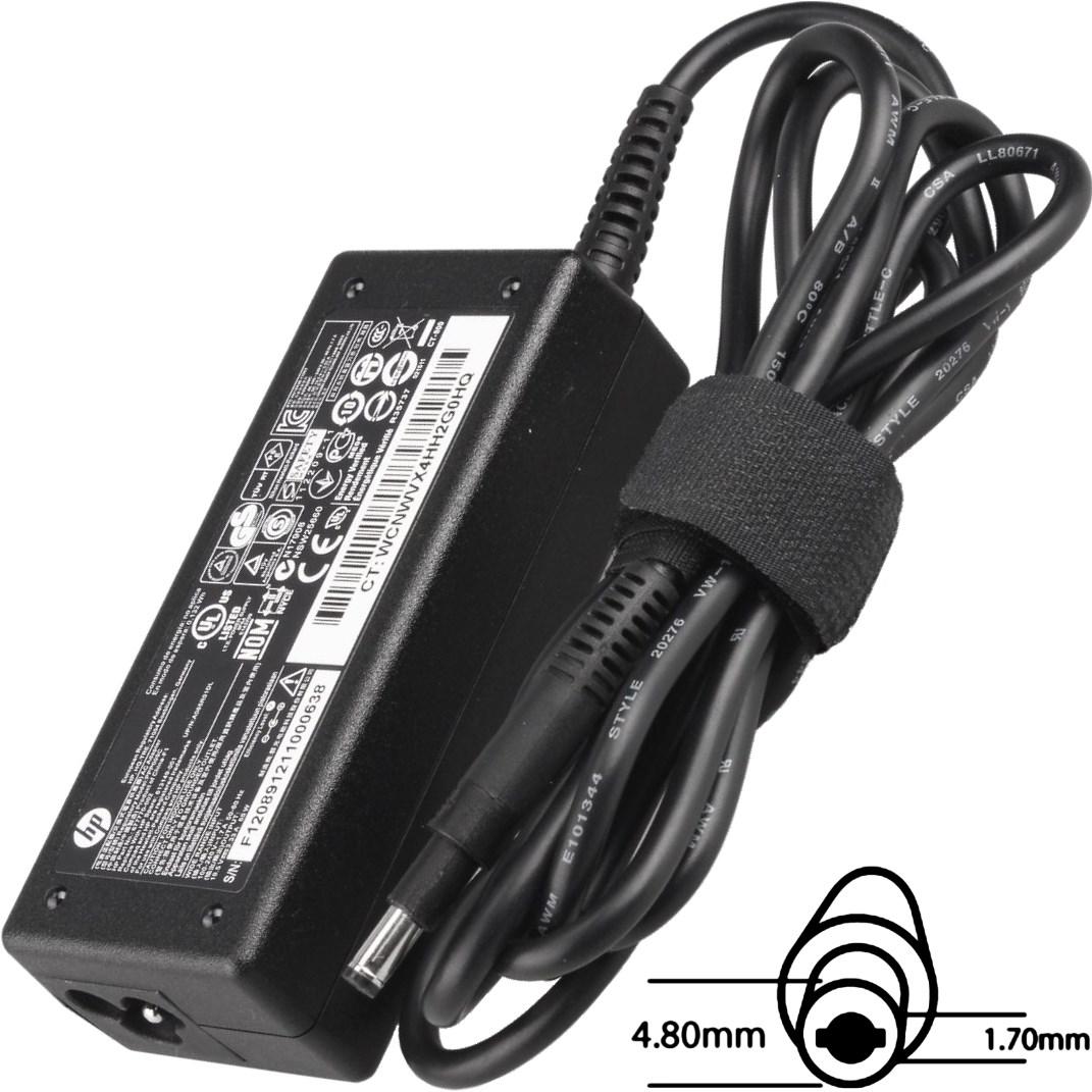 Fotografia produktu: Napájací adaptér 65W,19,5V 4.8x1.7 long, originál HP