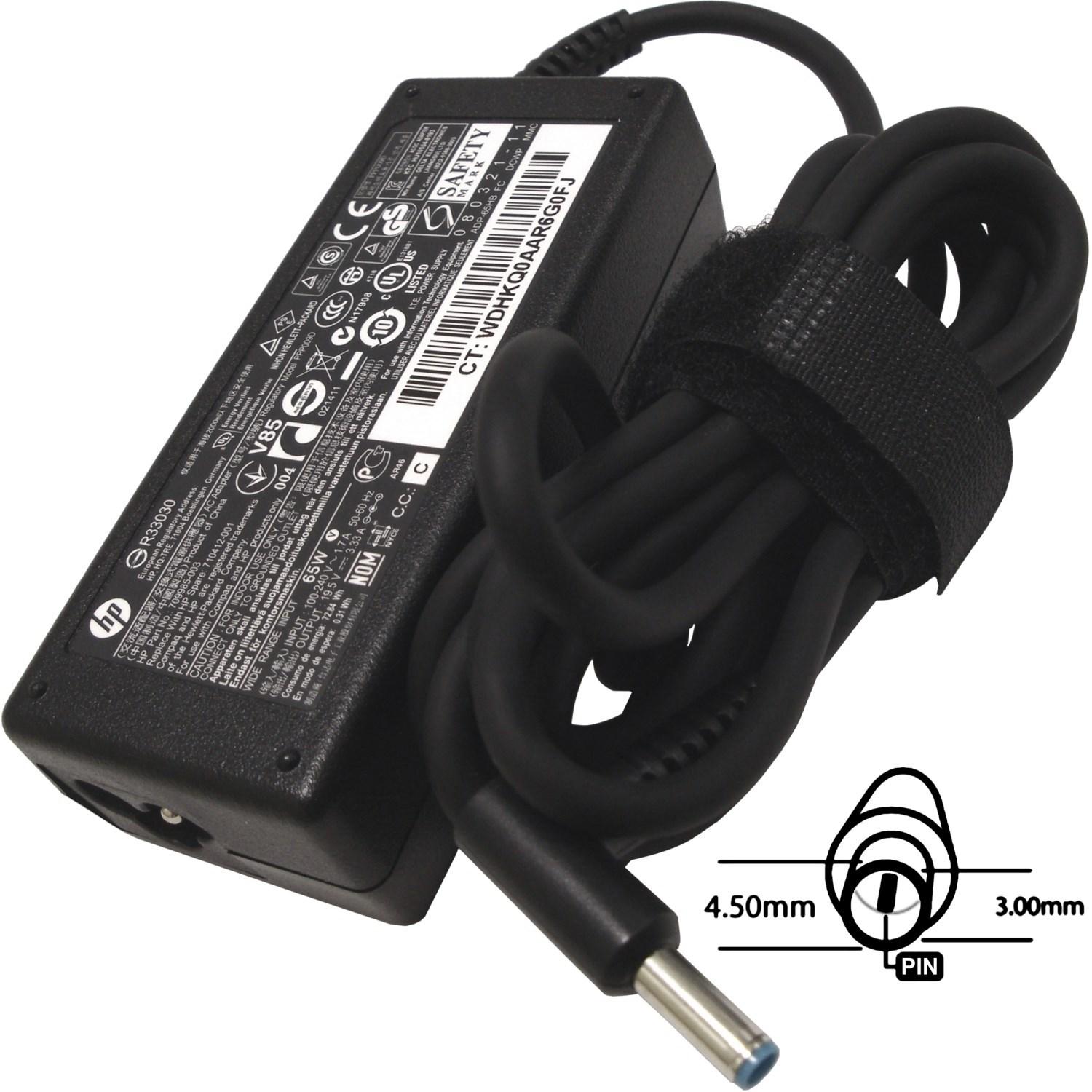Fotografia produktu: Napájací adaptér 65W, 19,5V 4.5x3.0mm, originál HP