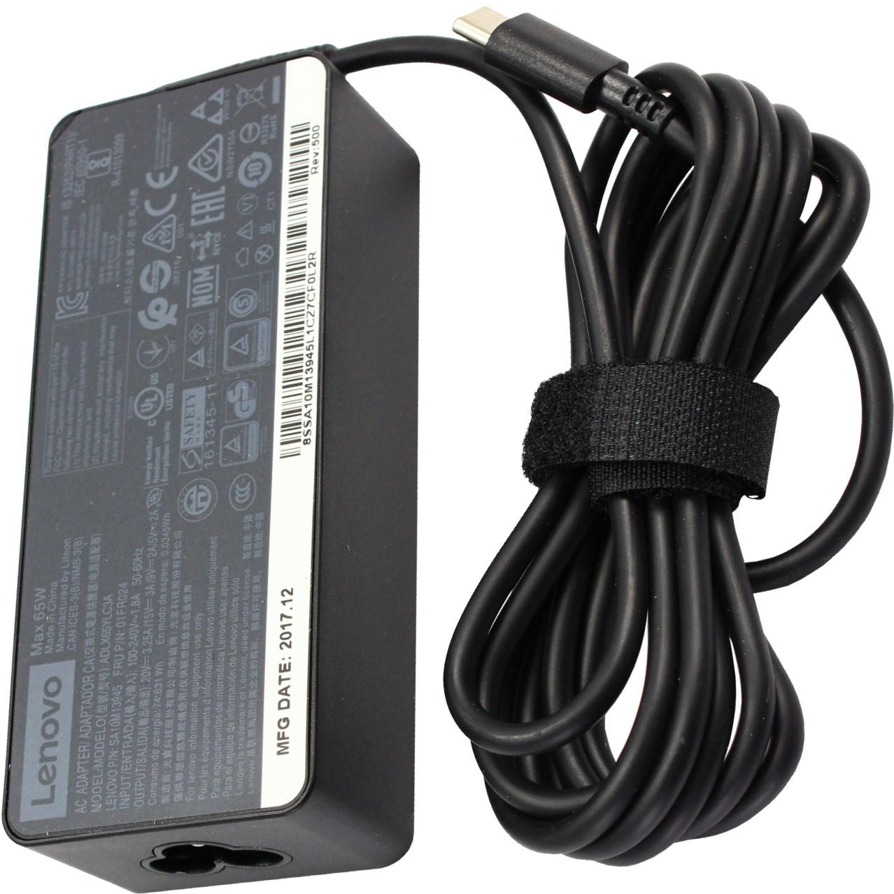 Fotografia produktu: Napájací adaptér 65W 5V/9V/15V/20V, USB-C, originál Lenovo