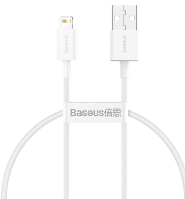 Fotografia produktu: Baseus CALYS-02 Superior Fast Charging Kábel Lightning 2.4A 0.25m White