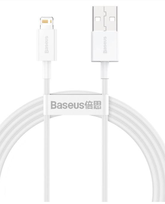 Fotografia produktu: Baseus CALYS-B02 Superior Fast Charging Kábel Lightning 2.4A 1.5m White