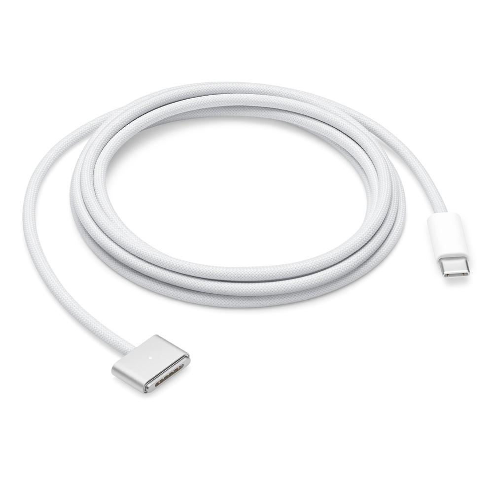 Fotografia produktu: USB-C to MagSafe 3 Cable (2m) - Silver