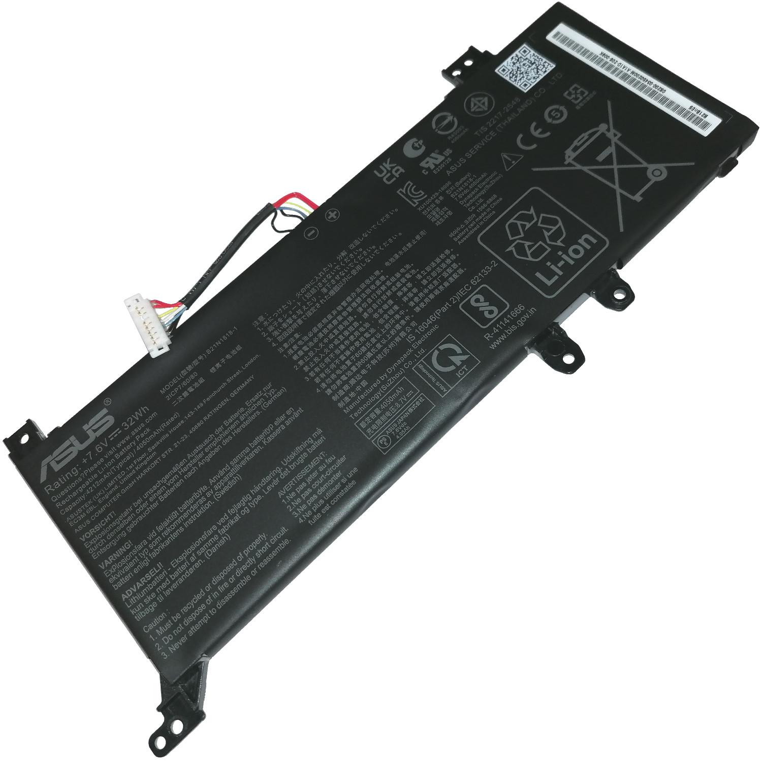 Fotografia produktu: Asus orig. batéria X509 BATT BYD PRIS B21N1818