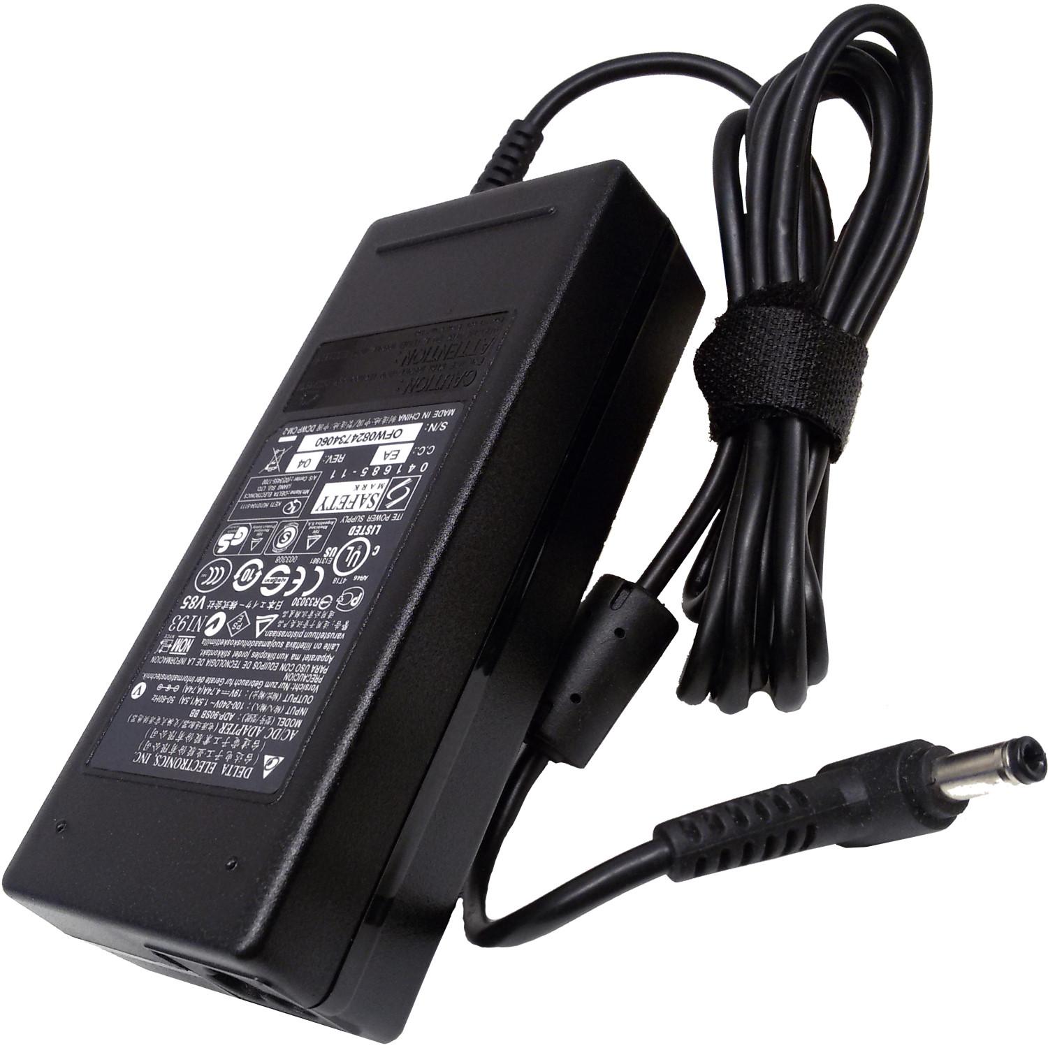 Fotografia produktu: Napájací adaptér MSI 90W 19V (vr. sieť. šnúry)