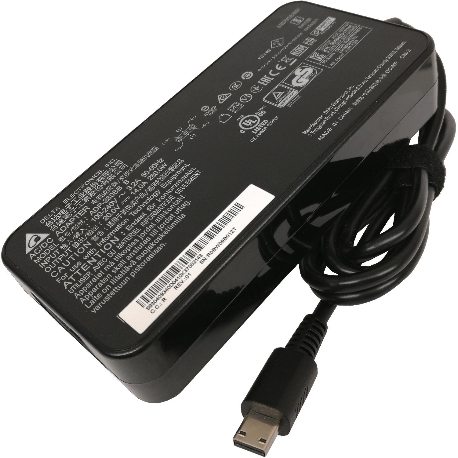 Fotografia produktu: Napájací adaptér MSI 280W 20V (vr. sieť. šnúry)
