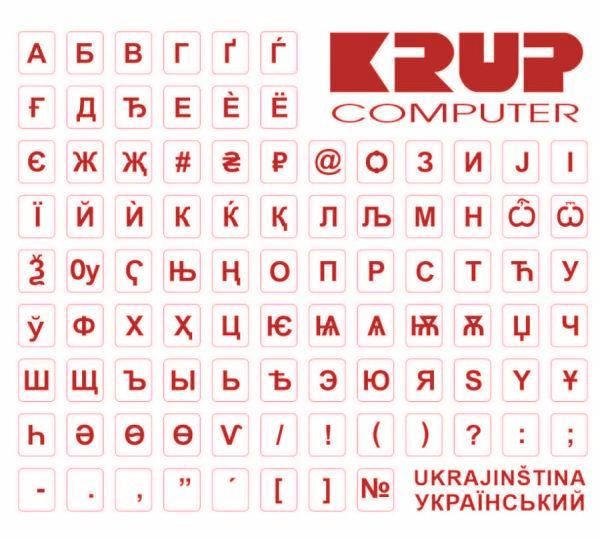 PremiumCord prelepka na klávesnici Ukrajinská, červená